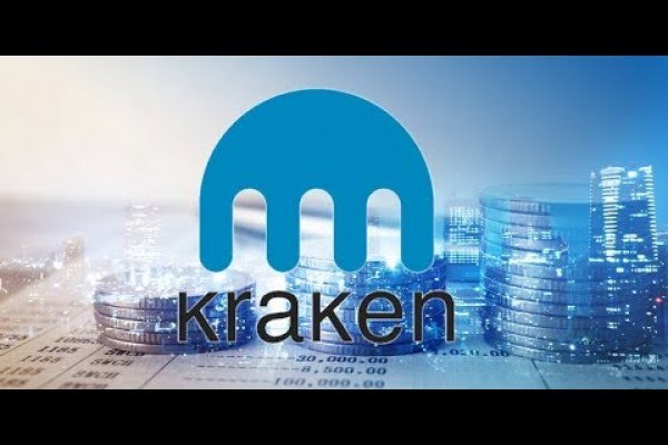 Kraken официальные зеркала