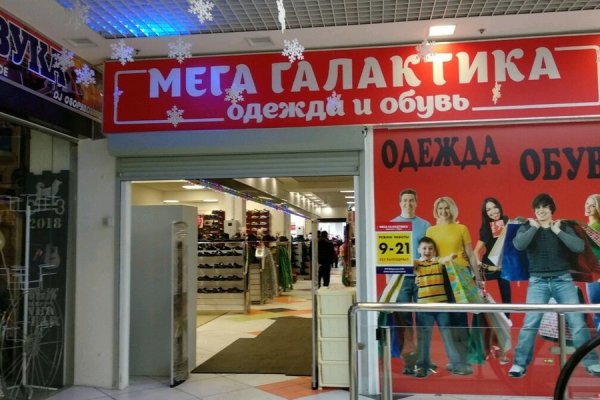 Кракен зеркала krk store com