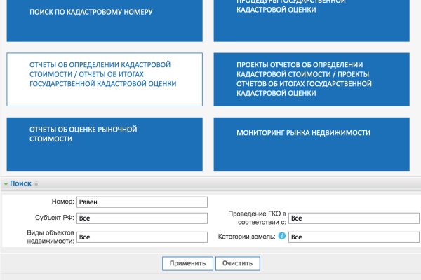 Кракен даркнет что известно