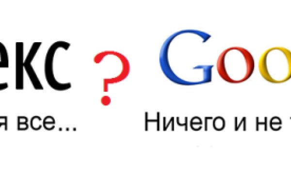 Кракен тг ссылка