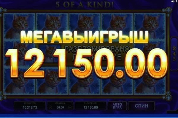 Мега зеркала тор онион мориарти кракен