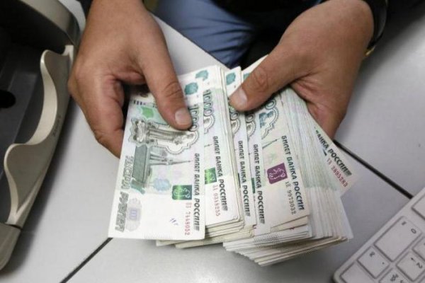 Что такое кракен только через тор