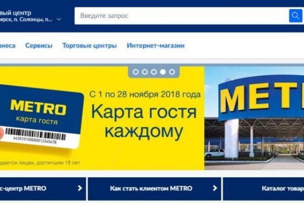Маркетплейс кракен kraken darknet top