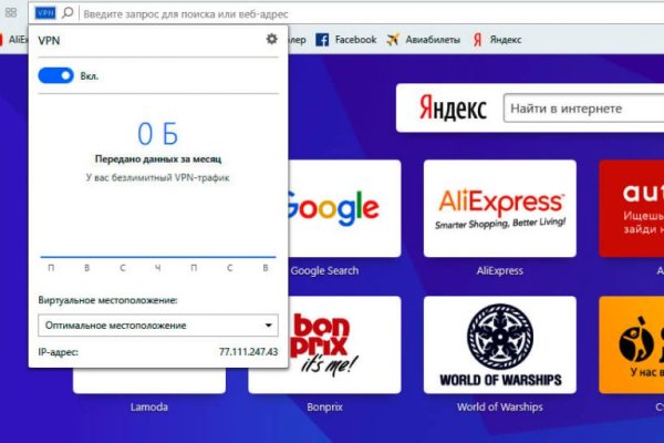 Кракен магазин kraken clear com