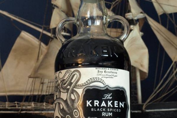 Kraken 14 at сайт