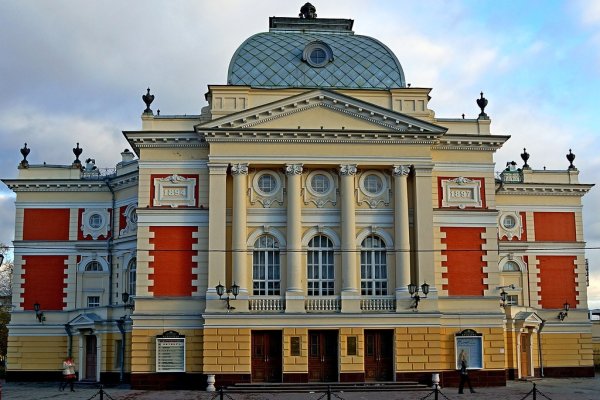 Пользователь не найден при входе на кракен