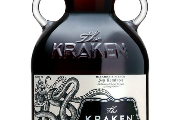 Kraken 23 at