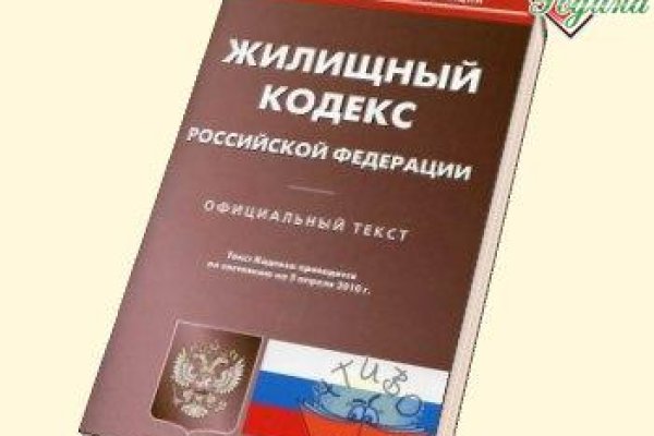 Сайт kraken darknet