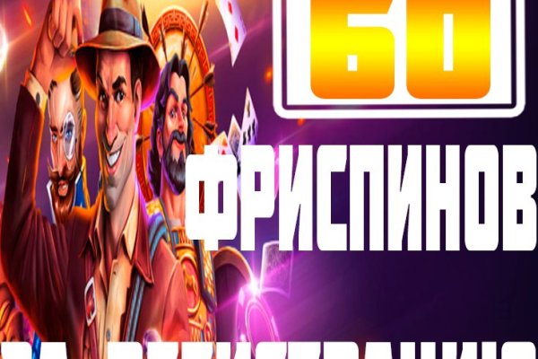 Кракен ссылка тор браузер