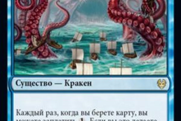 Mega market ссылка