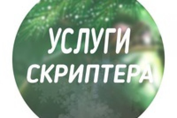 Кракен маркетплейс почему не закроют