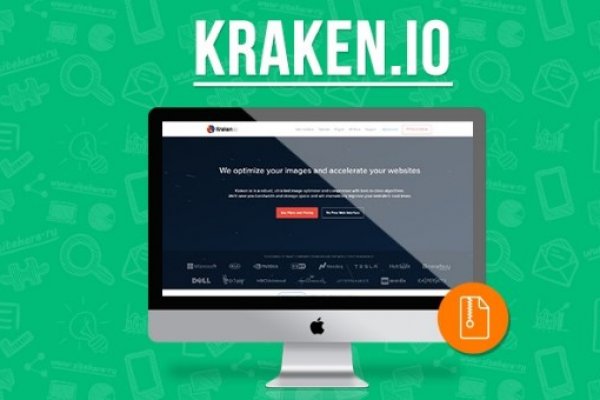 Kraken shop