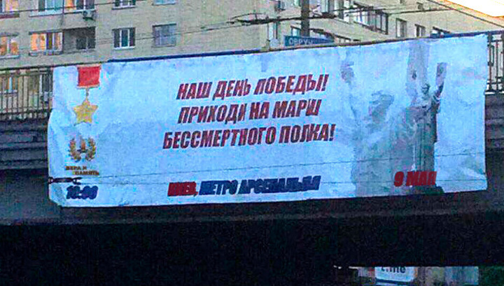 Кракен сайт юнион